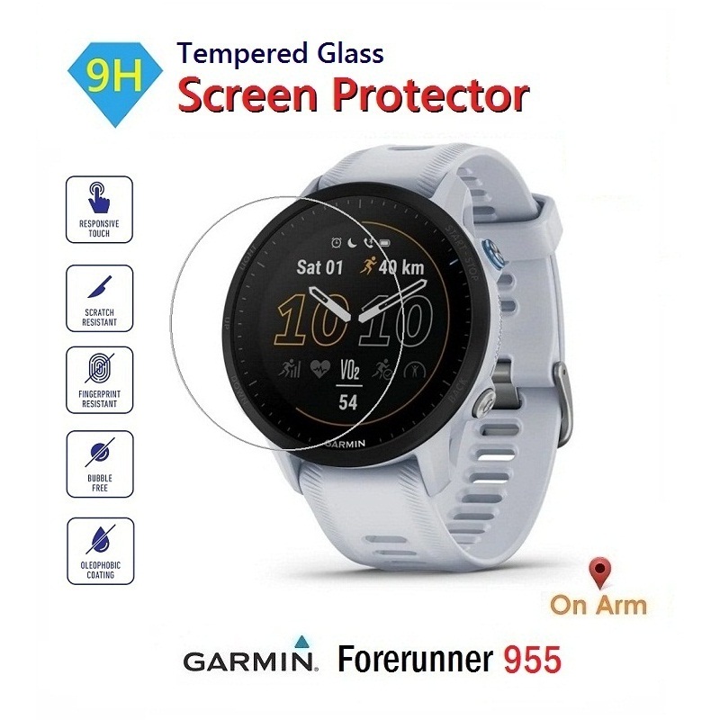 กระจกนิรภัย Garmin FR955