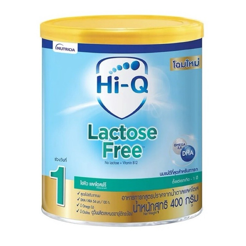 Hiq lactose free สูตร1 400g