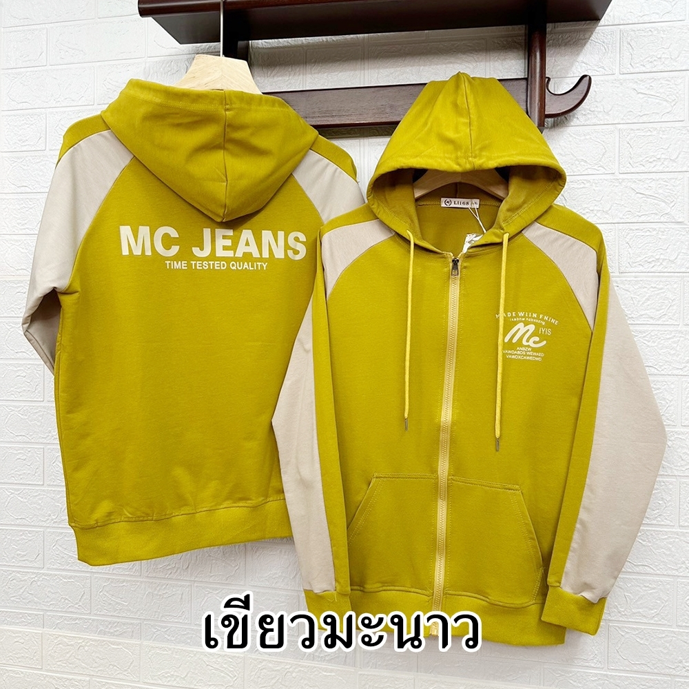 unisex เสื้อแจ็คเก็ต แขนยาว มีฮู้ด ผ้าเกาหลี ลายใหม่ ผ้านิ่ม ไม่อับชื้น ใส่ได้ทุกโอกาส (เลือกชำระเงินปลายทางได้)
