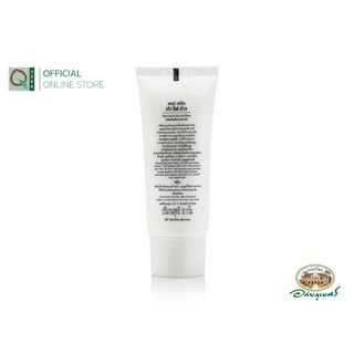 อภัยภูเบศร เดย์ครีม บัวไผ่ข้าว SPF 30 PA+++ 30 กรัม ลดเลือนริ้วรอย บำรุงพร้อมกันแดด アバイブーベ