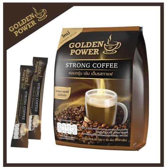Strong Coffee Golden Power กาแฟ สตรอง คอฟฟี่ โกลเด้น พาวเวอร์
