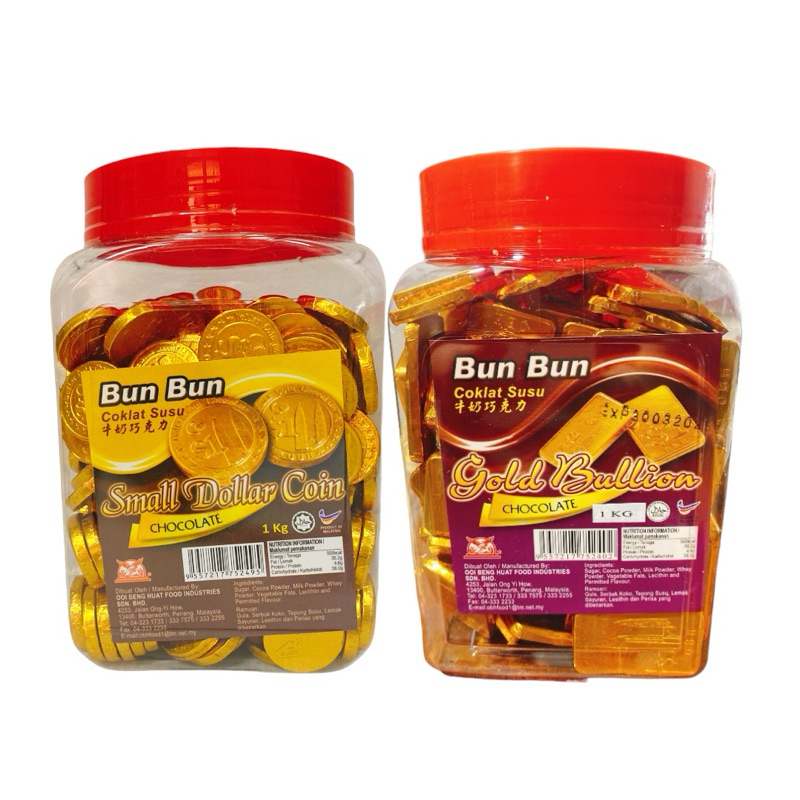 ช้อคโกแลตเหรียญ Bun Bun ฝาแดงตำนาน น่ำหนัก 1 กิโลกรัม