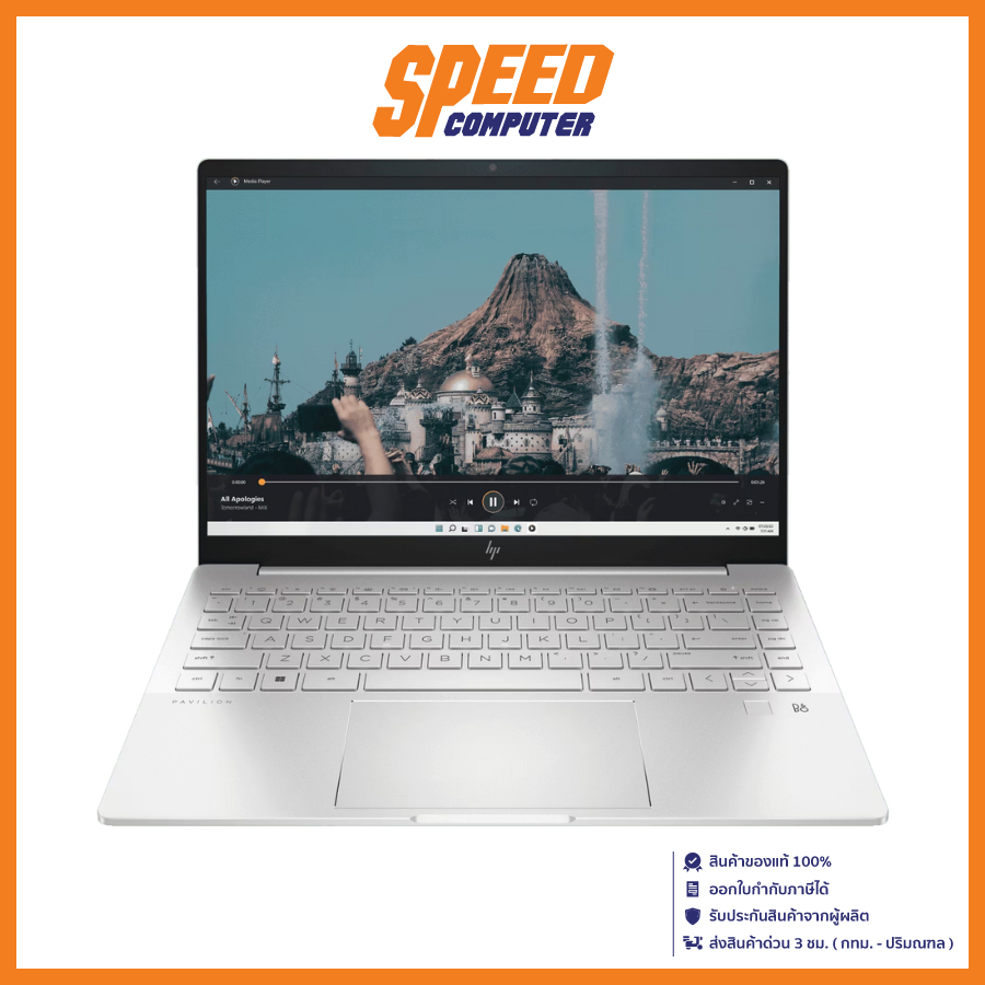 HP PAVILION PLUS 14-EH1012TU NOTEBOOK (โน้ตบุ๊ค) 14.0" Intel Core i7-13700H / By Speed Computer