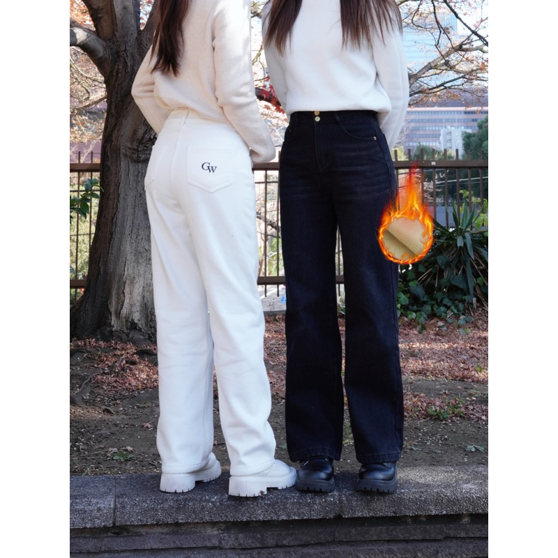 L035 - GW minus straight Jeans