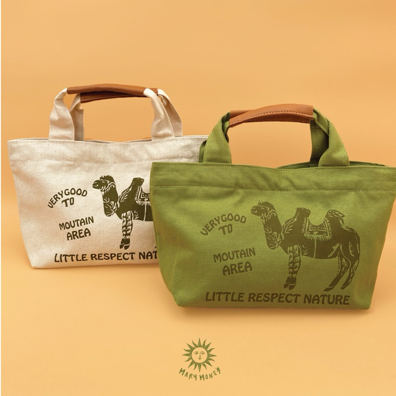 camel #handbag #กระเป๋าถือ