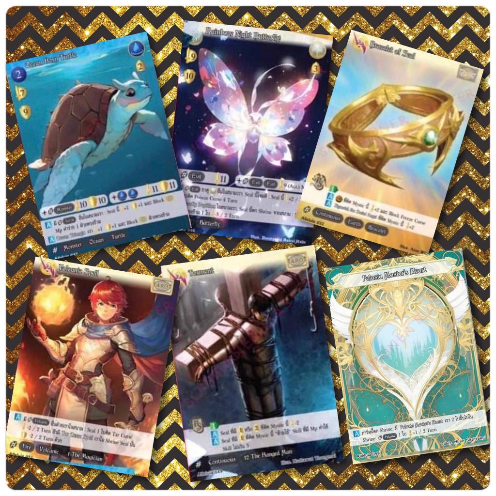 โปรโม New Era ประจำเดือน มกราคม