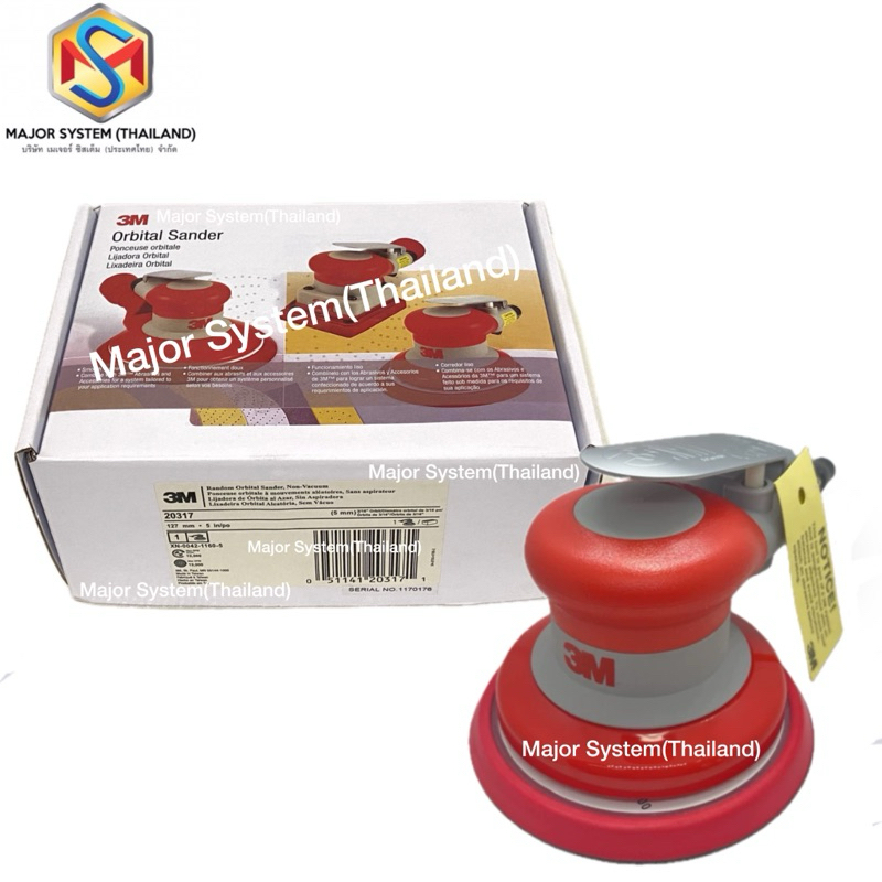 3M 20317 เครื่องขัดกระดาษทรายลม 5นิ้ว เครื่องบัฟเฟอร์ Buffer ROS Random Orbital Sander, 20317 5 in Non-Vacuum 3/16 in