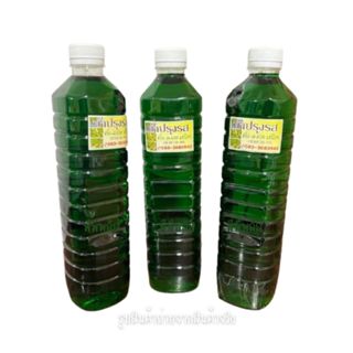 น้ำแช่บ๊วย น้ำทำฝรั่งแช่บ๊วย ของแท้💯 สำหรับทำฝรั่งแช่บ๊วย มะ…