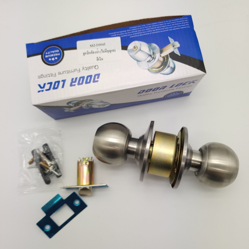 ลูกบิดประตูสำหรับห้องน้ำ ลูกบิด ล็อคจากด้านใน ด้านนอกสามารถปลดล๊อคได้ด้วยกุญแจหรือเหรียญ(ไม่มีกุญแจ)