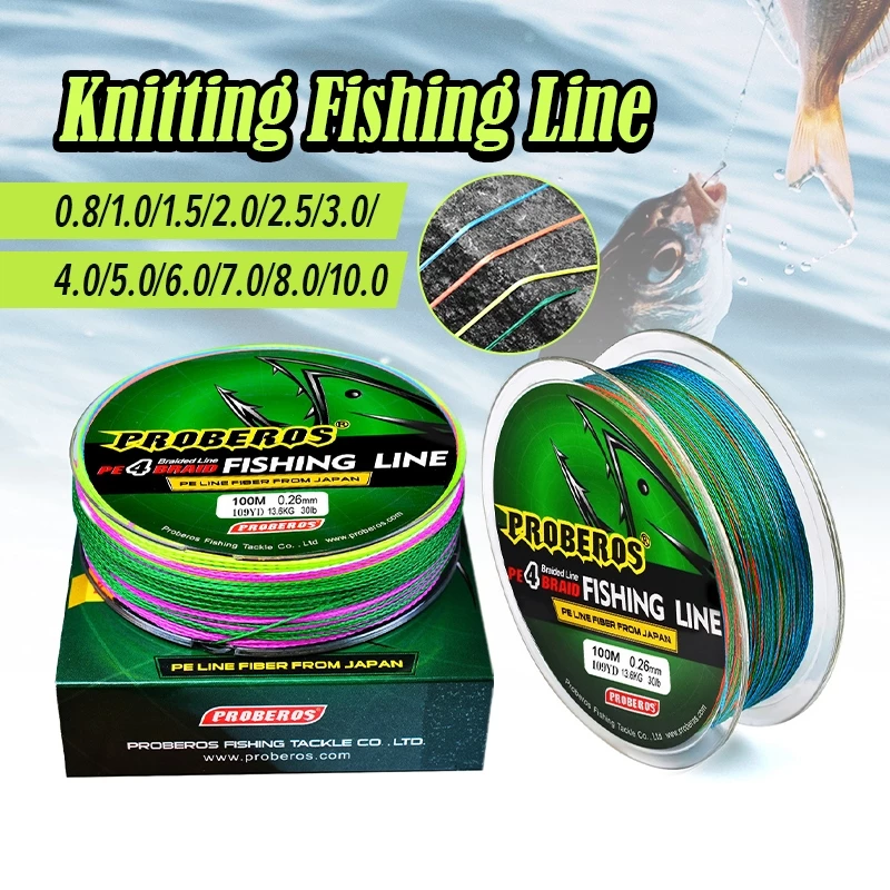 PROBEROS สายพีอีถัก4 เอ็นตกปลา สายตกปลา หลากสี เหนียว ทนทาน ยาว100 เมตร FISHING LINE