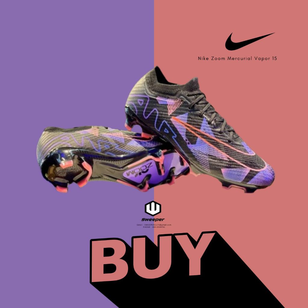 Nike Zoom Mercurial Vapor 15