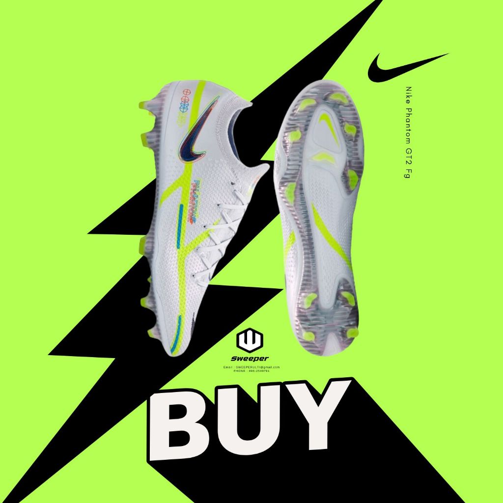 รองเท้า Nike Phantom GT2 Fg