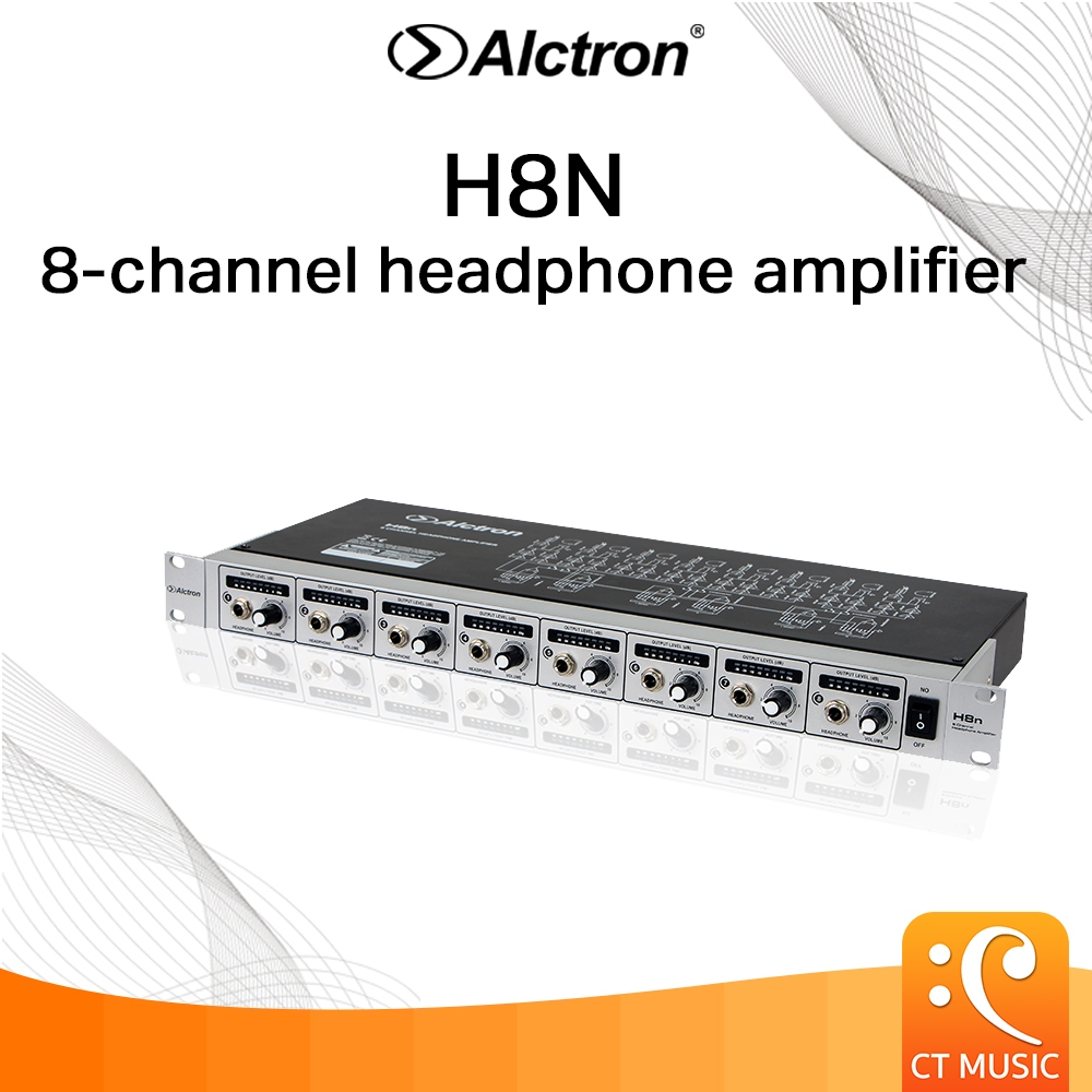 Alctron H8N 8-channel headphone amplifier แอมป์ขยายหูฟัง