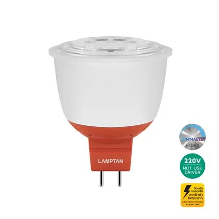 หลอดไฟ LED หลอดไฟ หลอด LED LAMPTAN MR16 DIMMABLE 7 วัตต์ 220V DAYLIGHT สีขาว 
 เปลี่ยนก่อนประหยัดก่อ