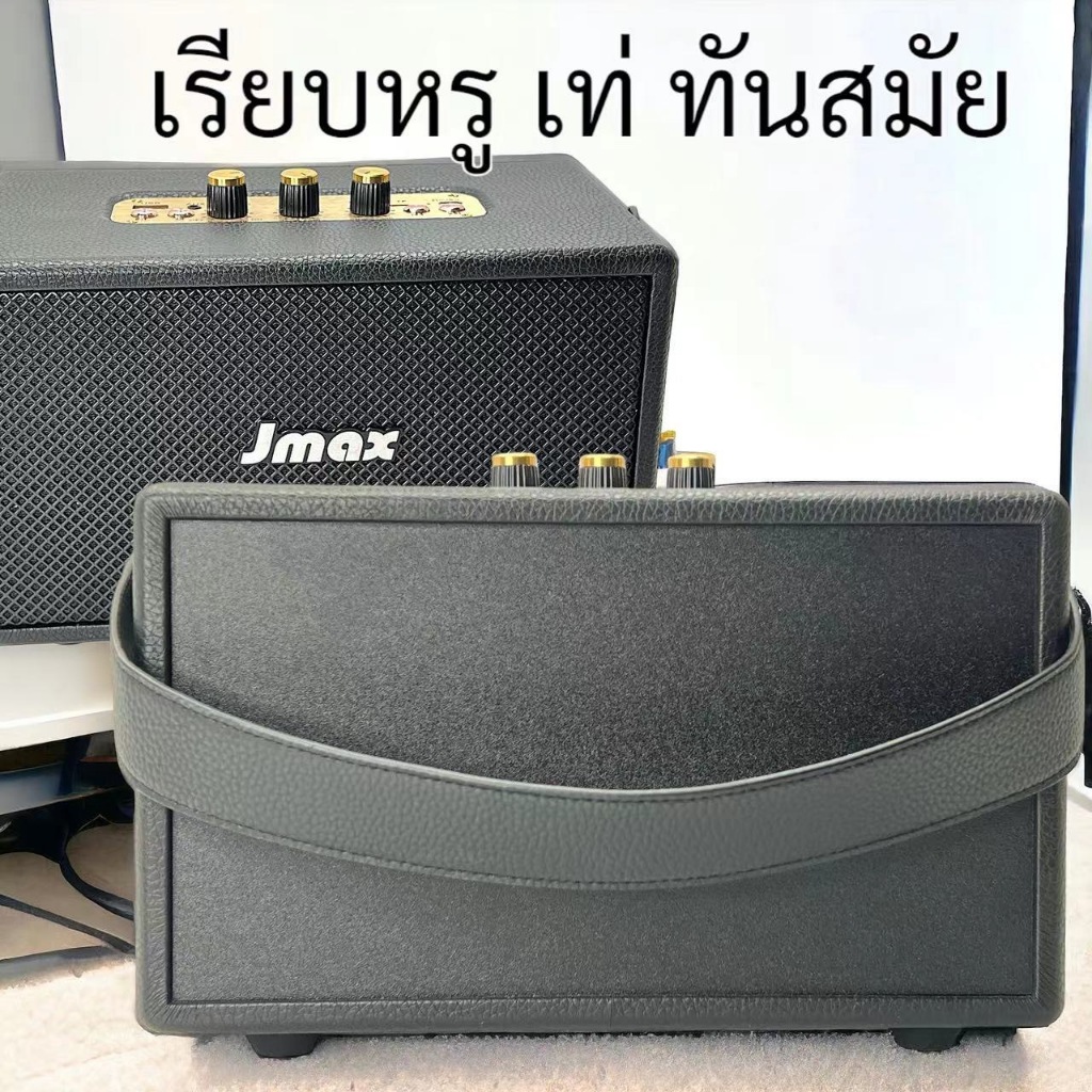 JMAX-JM13 ลำโพงบลูทูธ  พร้อมสายหิ้ว ปรับเบสได้ เสียงแน่น 20W ของแท้100% รูปที่ 5