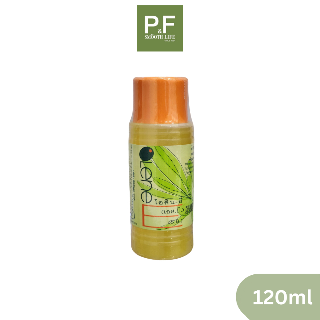 OLINE-E น้ำมันมะกอกผสมวิตามินอี 120 ML