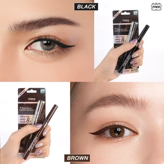 **NO.1 อายไลเนอร์ กันน้ำ MEE EYES ON ME LIQUID EYELINER อายไลเนอร์หัวพู่กัน ติดทน แห้งไว กันน้ำมาก
