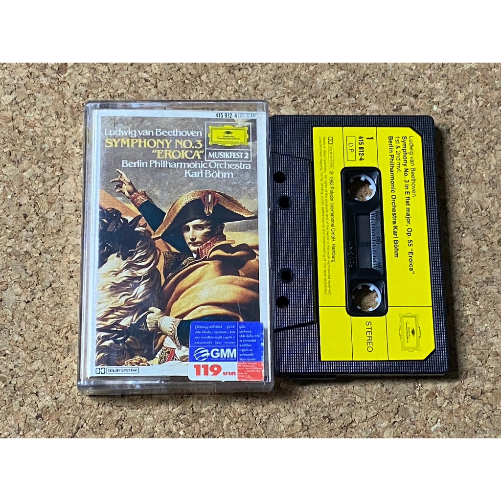 เทปเพลงสากล Ludwig van Beethoven Symphony No.3 "Eroica" : Berlin PhilhamonicOrchestra Karl Bohm