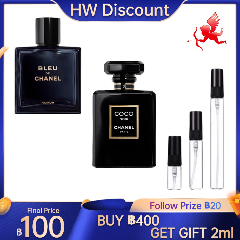 🧸 เปิดตัวผลิตภัณฑ์ใหม่สำหรับคู่รัก🎉 Chanel Coco Noir Extrait &amp; Chanel Bleu de Chanel EDP น้ำหอมแท้ 100%