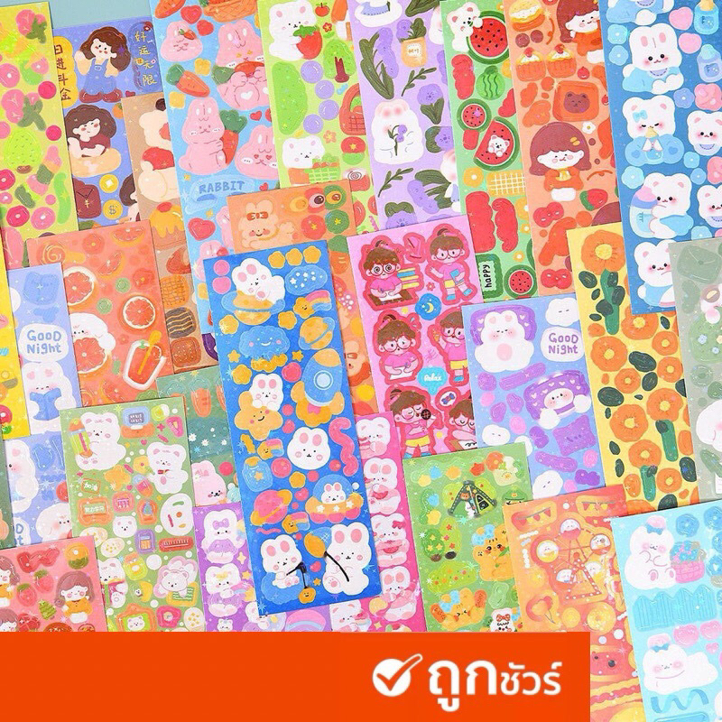 *ส่งไว* 1 บาท สติกเกอร์ลายการ์ตูน สุ่มลาย ลายเยอะมาก เลือกแบบได้ ตกแต่ง DIY สมุด กล่องเครื่องเขียน เคสโทรศัพท์ สวยมากๆ