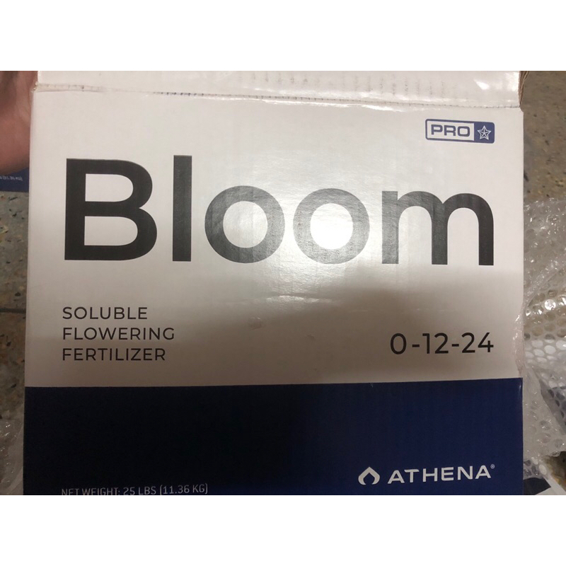 Athena Pro Bloom ปุ๋ยทำดอก ***(ขนาดแบ่ง)***1,2,5 lbs ของแท้ คืนcoinได้
