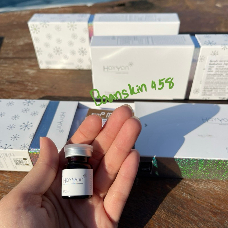 Hayyan🇰🇷(อย.ไทย) ผิวขาวกระจ่างใส✨✨🌞