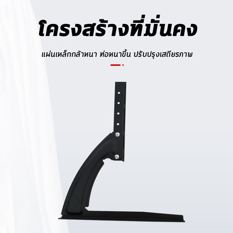 [ขาตั้งทีวี 1คู่] 14-75นิ้ว ใช้ได้ 50KG แบริ่งน้ำหนัก ไม่จำเป็นต้องเจาะรู ติดตั้งง่าย ขาตั้งขาปรับได้สำหรับจอแสดงผล - รูปที่ 3