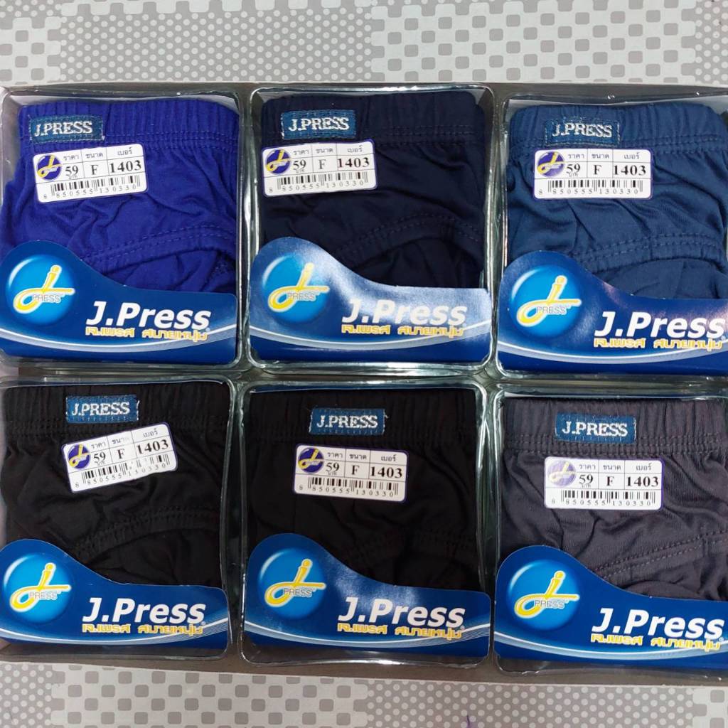 กางเกงในชายเจเพรส 5 สี 6 ตัว ขอบหุ้ม คละสี กับ ขาวล้วน NO.1403,1415