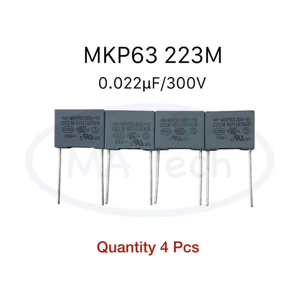 MKP63 223M 300V  Y2  0.022uf  22nf/300v  223M 300V MKP63 300 คาปาซิเตอร์ โพลิโพรไพลีน ฟิล์ม 0.022uf 