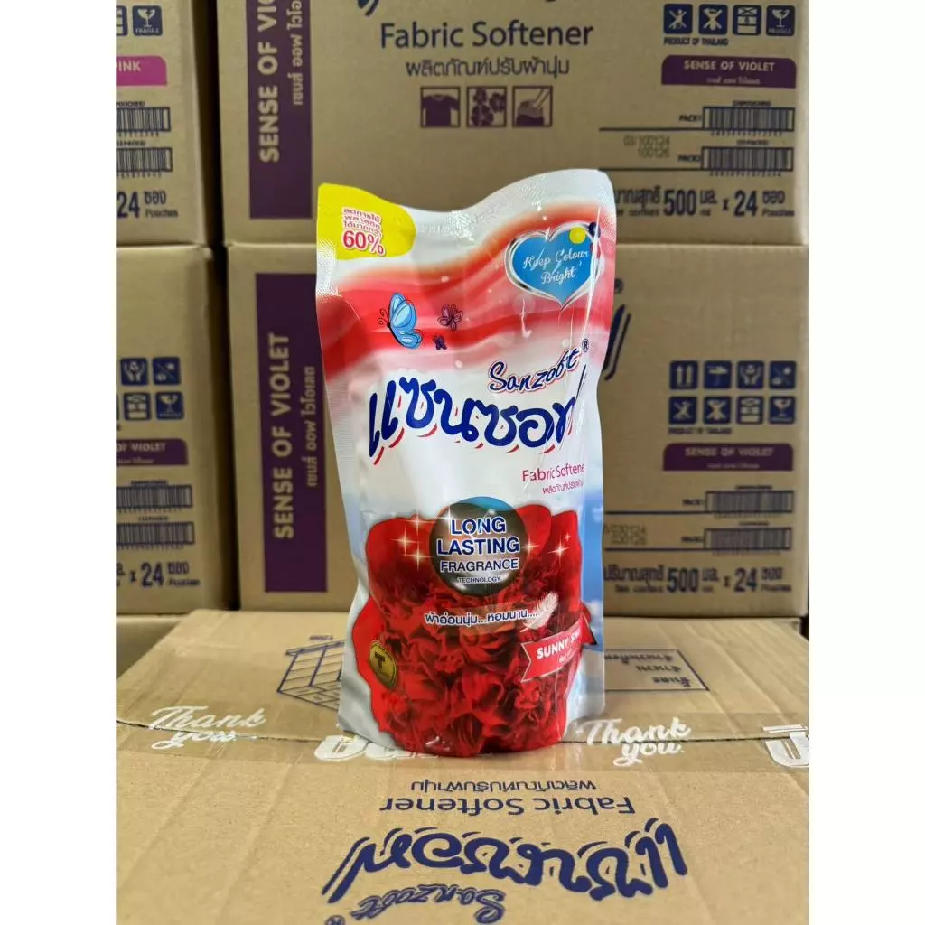 แซนซอฟ น้ำยาซักผ้า ชนิดน้ำ สูตรเข้มข้น  น้ำยาปรับผ้านุ่ม ผลิตภัณฑ์ซักผ้า 200 มล. detergents thumbnail 7