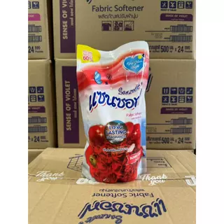 แซนซอฟ น้ำยาซักผ้า ชนิดน้ำ สูตรเข้มข้น น้ำยาปรับผ้านุ่ม ผลิตภัณฑ์ซักผ้า 200 มล. detergents