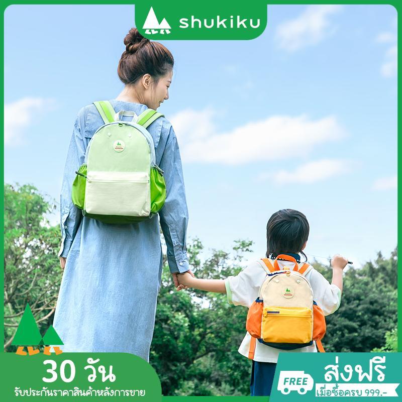 SHUKIKU กระเป๋าเป้เด็ก กระเป๋าเป้ รุ่น Mayu กันน้ำ