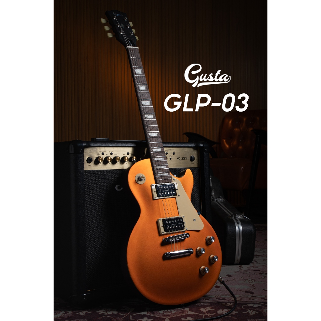 Gusta GLP-03 / GLP-03P กีตาร์ไฟฟ้า Music Arms