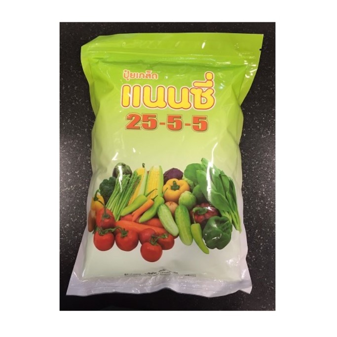 ปุ๋ยเกล็ดแนนซี่ 25-5-5 ขนาด 1 กิโลกรัม