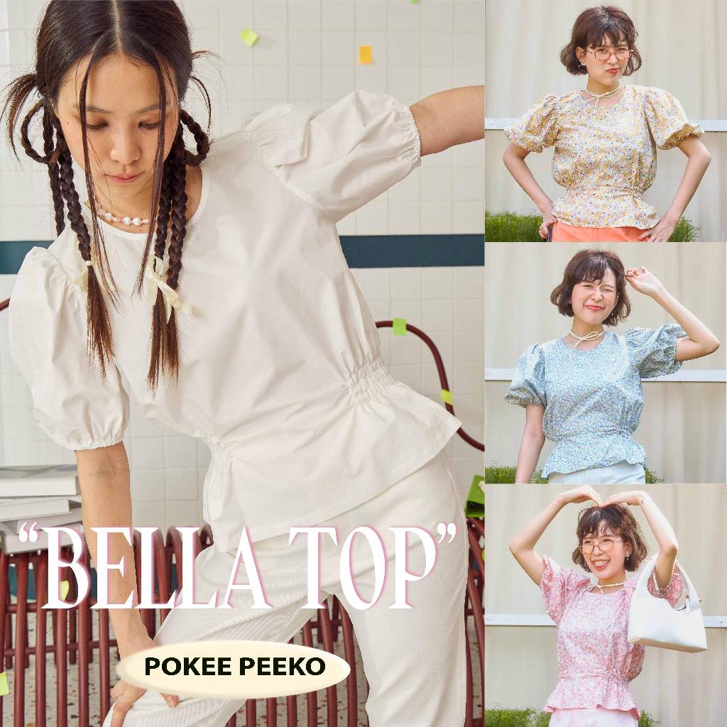 POKEE BELLA TOP เสื้อเบลาส์แขนตุ๊กตา ดีเทลจั้มพ์เอว (sale -31jan)