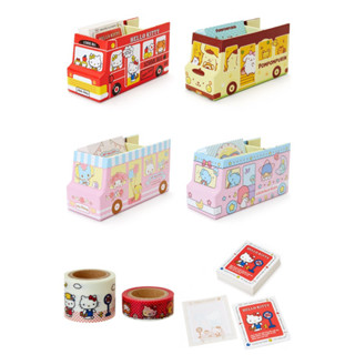 กล่องกระดาษ2เทปกาวและกระดาษโน้ต200แผ่น Sanrioสินค้านำเข้าจาก…