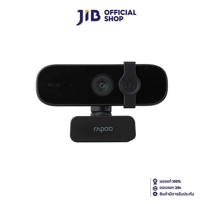 Rapoo C280 เว็บแคม 2K 1440p ความละเอียดสูง พร้อมไมโครโฟนตัดเสียงรบกวน สีดำ