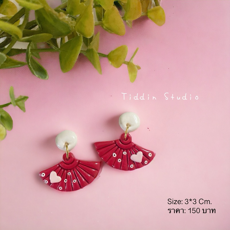 ต่างหูพัดตรุษจีนทรงคว่ำ แป้นสีขาว  Size 3*3 Cm. แบบห้อย งานแฮนด์เมด น้ำหนักเบา โดนน้ำได้ สำหรับคนแพ้ง่ายใส่ได้