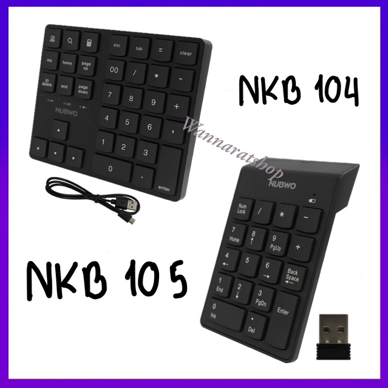 Nubwo Numeric Keypad Wireless 18Keys Silent Switch แป้มพิมพ์ตัวเลขไร้สาย NKB-104 NKB-105