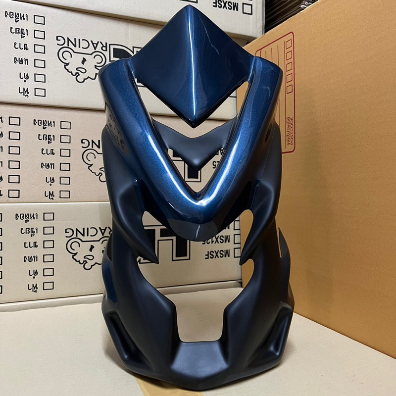 ^พร้อมส่ง^ หน้ากากชิวหน้าV.2 (สีน้ำเงินกรม) MSX125,MSX-SF ใส่ได้ทั้งตัวเก่าและตัวใหม่