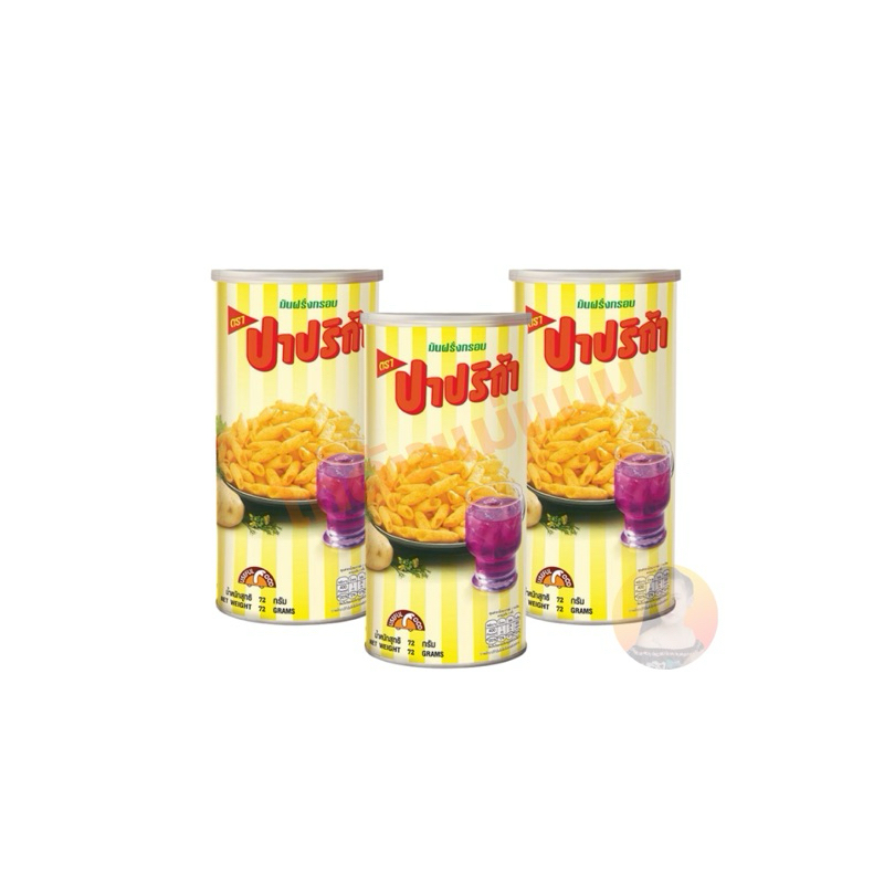 (ส่งฟรี)ขนมปาปริก้า 3 กระป๋อง ขนาด 72 กรัม