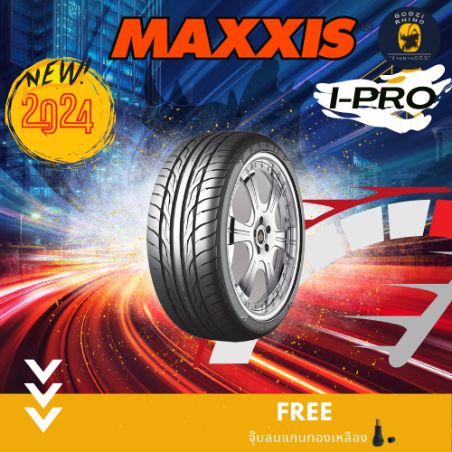 ส่งฟรี MAXXIS VICTRA I-PRO ยางใหม่ปี 23-24🔥(ราคาต่อ 1เส้น) ยางรถยนต์ขอบ15 16 17 18 ฟรีจุ๊บลมยาง มีประกันจากโรงงาน