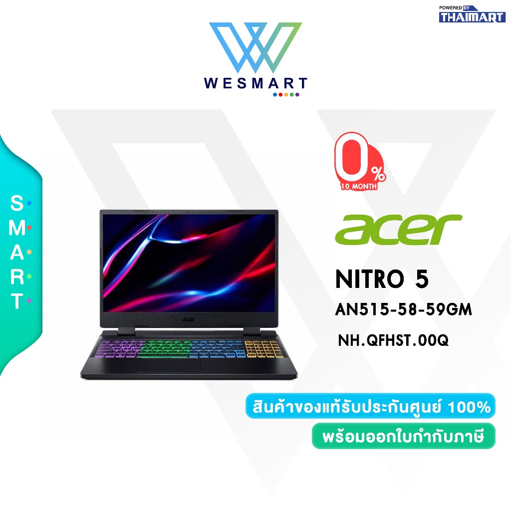(0%) Acer Notebook Nitro 5 AN515-58-59GM #NH.QFHST.00Q : i5-12450H/16GB/512GB SSD/RTX3050 4GB/15.6" FHD IPS144Hz/Win11Ho