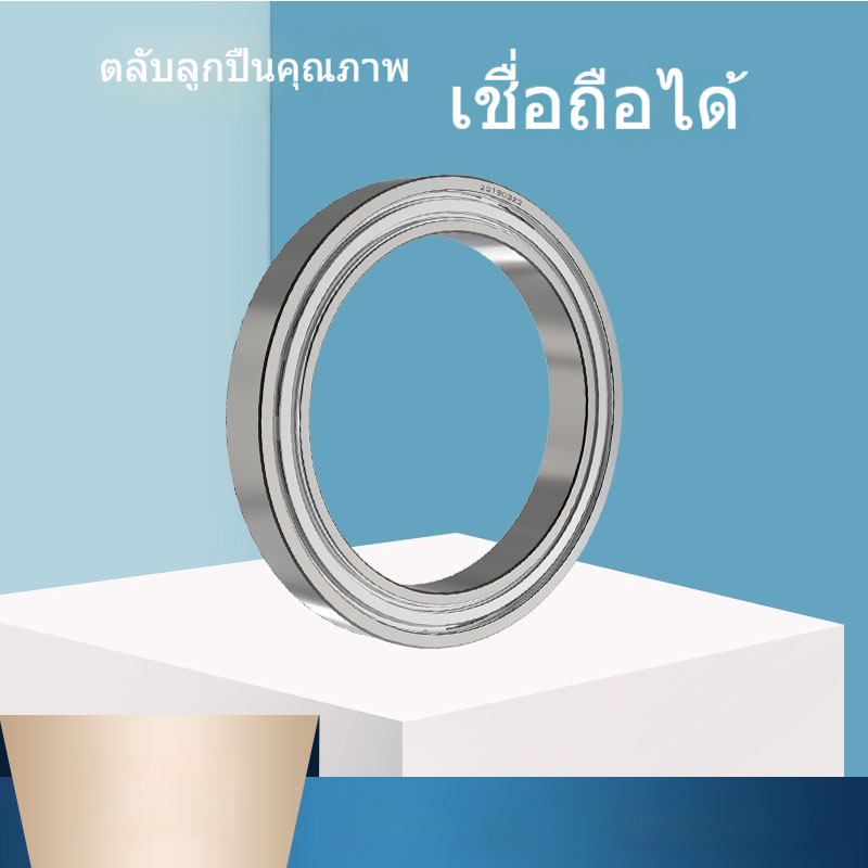 แบริ่ง6800 6801 6802 6803 6804 6805 6806 6807 6808 6809 6810zz