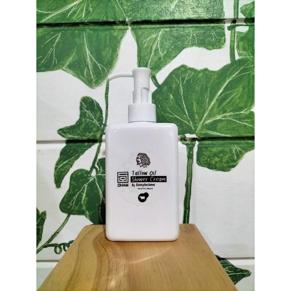 Tallow Oil Shower Cream สบู่เหลวป๋า By Baanphochana ป๋า สันติ มานะดี หมอนอกกะลา 250ml/290บาท
