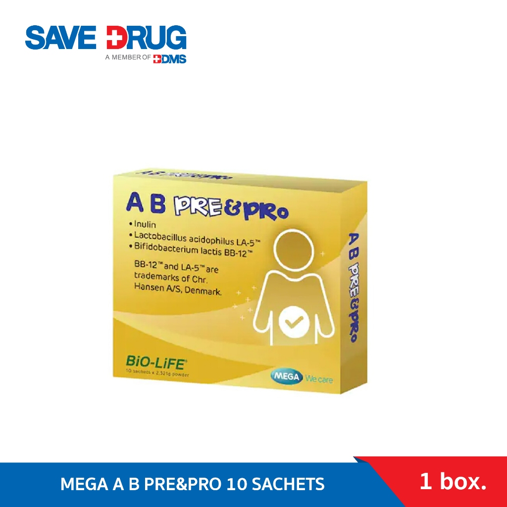 MEGA A B PRE&PRO 10 SACHETS ปรับสมดุลลำไส้ ช่วยระบบขับถ่าย (10 ซอง)