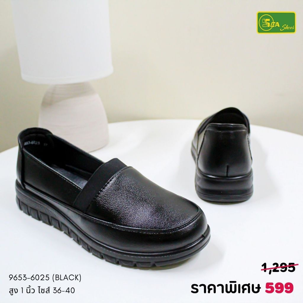 SEA Shoes(ซีชูส์) 9653-6025 รองเท้าลำลอง คัทชูพื้นเตี้ย ใส่ทำงาน
