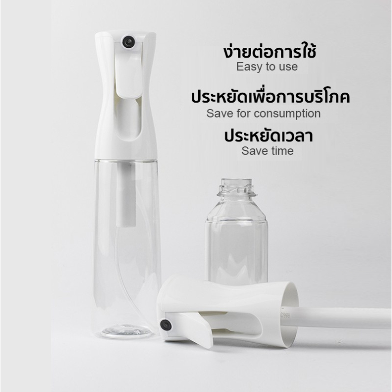 ขวดสเปรย์เปล่า แอลกอฮอล์ ระดับนาโน แรงดันสูง ขวดพ่นสเปรย์