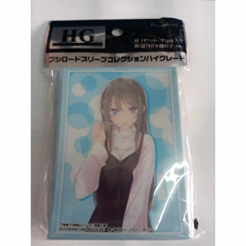 สลีฟ  Bushiroad Sleeve HG Vol.4019 Dengeki Bunko Seishun Buta Yarou [Mai Sakurajima]