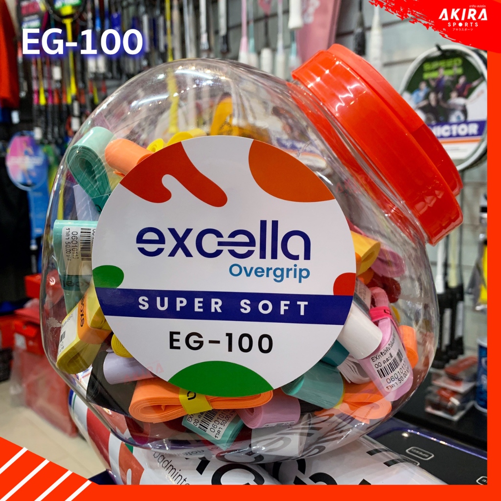 กริปพันด้ามไม้แบด Excella รุ่น EG-100 Super Soft (1 ชิ้น)